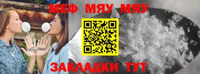 наркотики Можайск