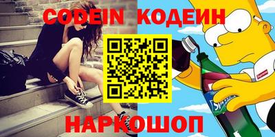 героин Моздок