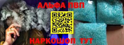 героин Моздок