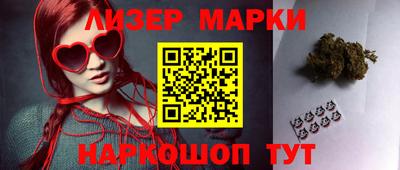 меф Можга