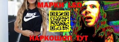 меф Можга