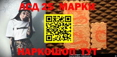 героин Моздок