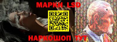 героин Моздок