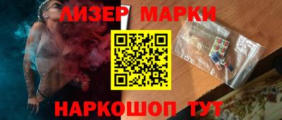 меф Можга