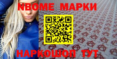 меф Можга
