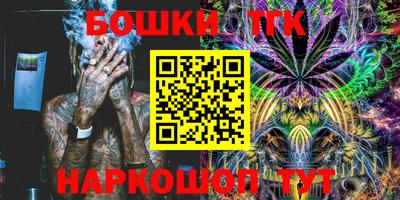 героин Моздок