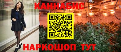 меф Можга