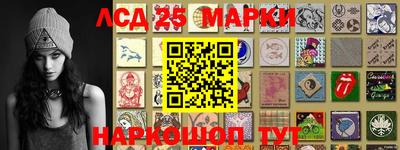 меф Можга