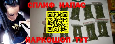 героин Моздок