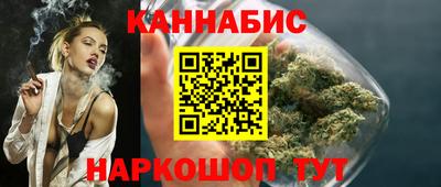 героин Моздок