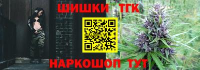 героин Моздок