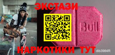 меф Можга