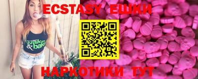героин Моздок