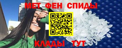 героин Моздок