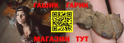 меф Можга