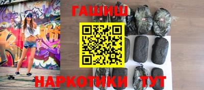 меф Можга
