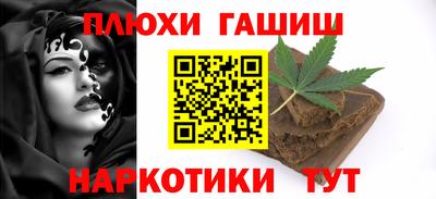 меф Можга