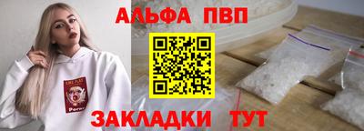 героин Моздок