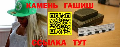 меф Можга
