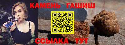 меф Можга