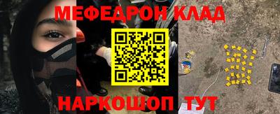 героин Моздок
