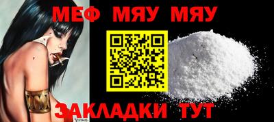 героин Моздок